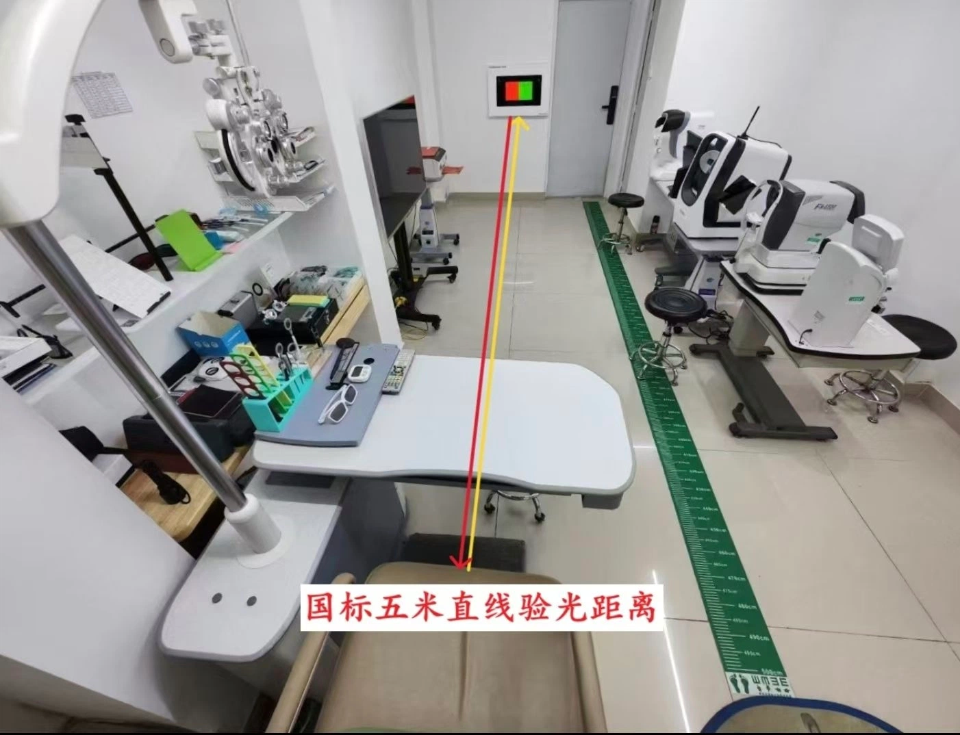星尊眼镜国标五米直线验光室实拍